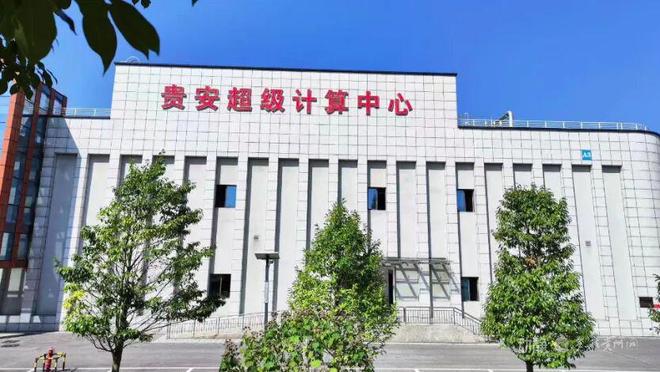 据之外咖啡之城AG真人平台数(图3) 据之外咖啡之城AG真人平台数(图3)