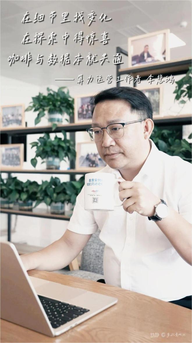 据之外咖啡之城AG真人平台数(图10) 据之外咖啡之城AG真人平台数(图10)