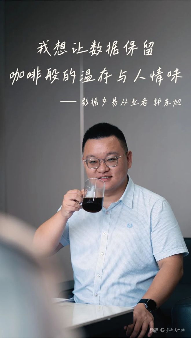 据之外咖啡之城AG真人平台数(图8) 据之外咖啡之城AG真人平台数(图8)