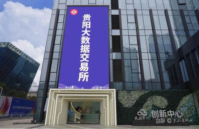 据之外咖啡之城AG真人平台数(图6) 据之外咖啡之城AG真人平台数(图6)