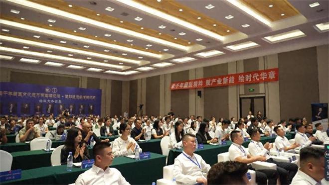 化进万家高峰论坛在郑圆满举办AG真人网站首届千年藏医文(图4)