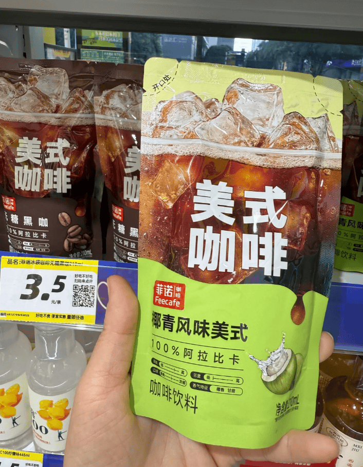 袋装 RTD 咖啡与代工模式的双向奔赴AG真人游戏第一品牌轻量化消费热潮下(图7)