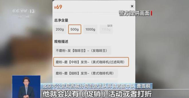 喝！央视曝光：挨着厕所满是霉斑AG真人国际太恶心！很多人天天