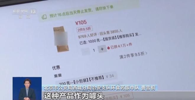 喝！央视曝光：挨着厕所满是霉斑AG真人国际太恶心！很多人天天(图5)