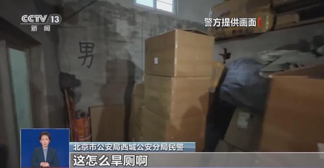 喝！央视曝光：挨着厕所满是霉斑AG真人国际太恶心！很多人天天(图7)