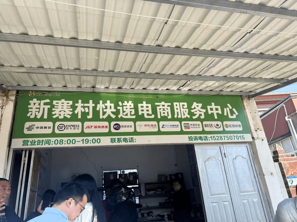 ”不小 云南咖啡经济正当时AG真人地址小粒咖啡“咖位(图4)