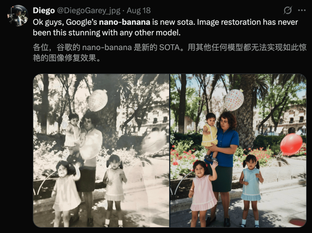 全家桶AI宣战苹果!一句线倍变焦AG真人地址谷歌手机十年最狠升级(图4) 全家桶AI宣战苹果!一句线倍变焦AG真人地址谷歌手机十年最狠升级(图4)