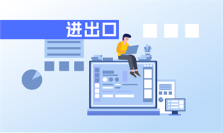 食品行业市场分析AG真人游戏地址(图7) 食品行业市场分析AG真人游戏地址(图7)