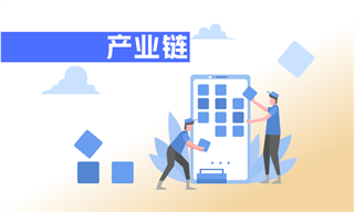 食品行业市场分析AG真人游戏地址(图8) 食品行业市场分析AG真人游戏地址(图8)