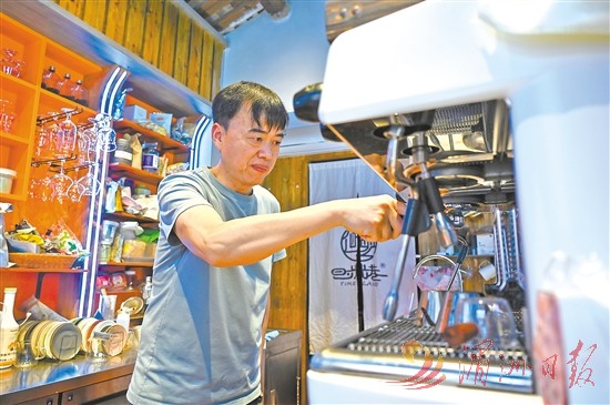 居在现代咖啡香与书卷气中焕发新生AG真人百家家乐平台明代陈言故(图2) 居在现代咖啡香与书卷气中焕发新生AG真人百家家乐平台明代陈言故(图2)